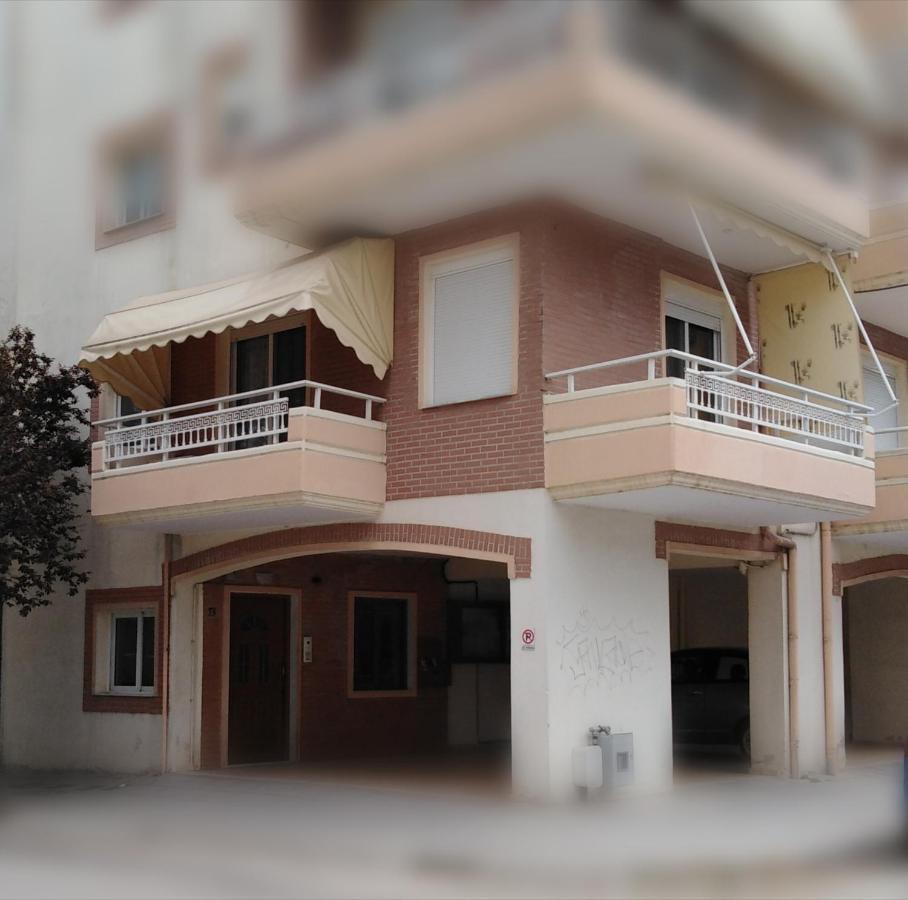 Pineparkview Apartment Alejandrópolis Exterior foto